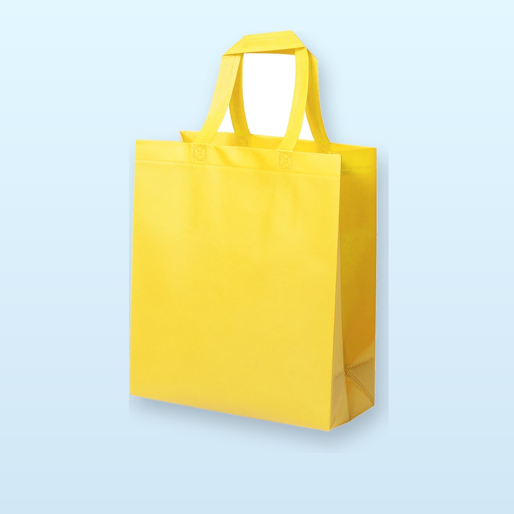 Shopper - giallo